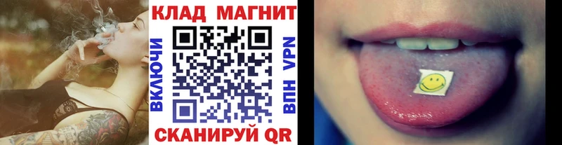 Виды наркотиков купить Карабаш Каннабис  A PVP  ГАШИШ  МЕФ 