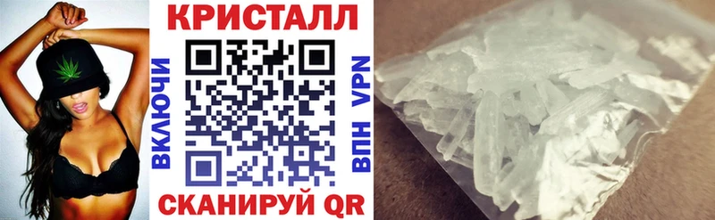 АМФ VHQ Карабаш