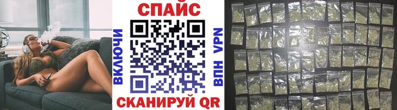 Бутират буратино  где найти наркотики  Карабаш 