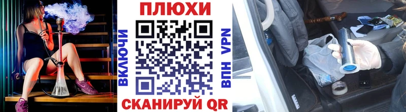Гашиш Cannabis  кракен tor  Карабаш 
