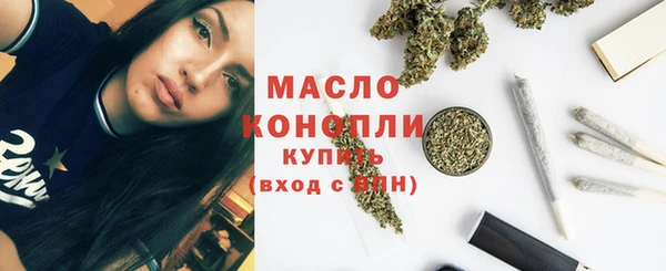 кокс Володарск