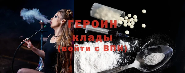 кокс Володарск