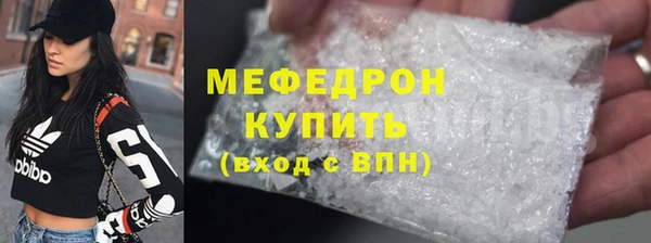 кокс Володарск