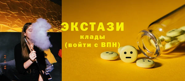 кокс Володарск