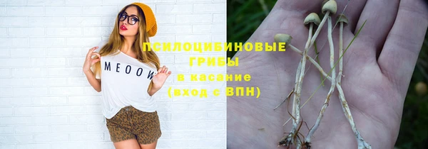 кокс Володарск