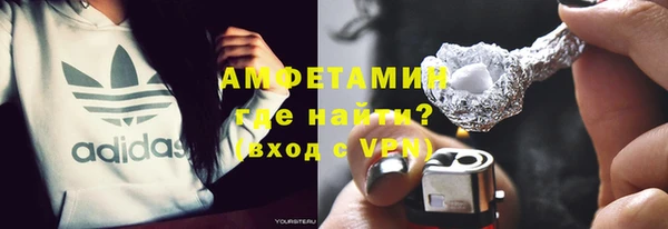 прущая мука Верея