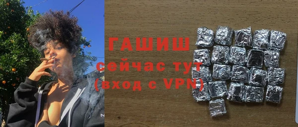 кокс Володарск