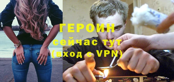 кокс Володарск