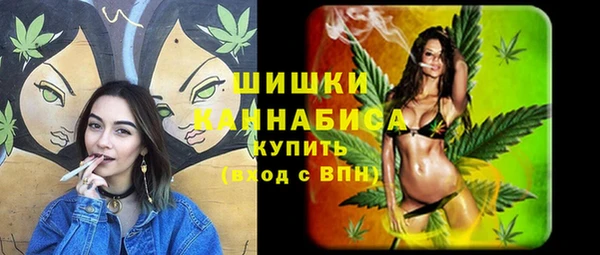 мдма Волоколамск