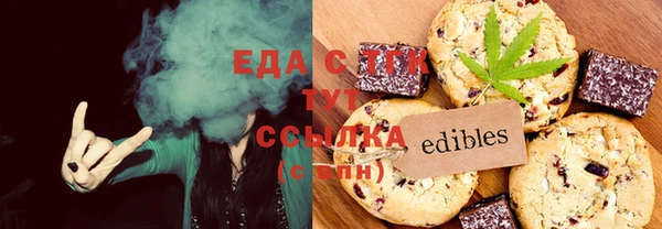 мдпв Саяногорск