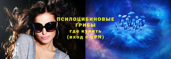 меф VHQ Сафоново