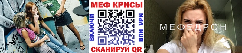 маркетплейс наркотические препараты  Карабаш  Меф мука  кракен  