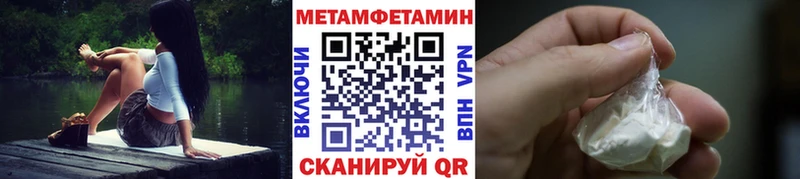 блэк спрут рабочий сайт  Карабаш  Первитин винт  где купить наркоту 