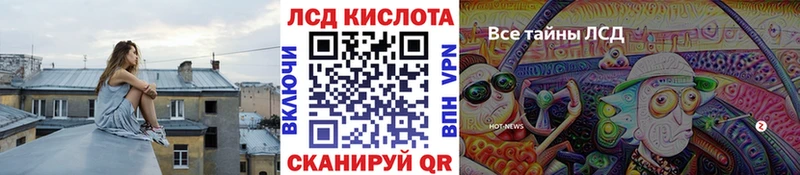 купить закладку  Карабаш  OMG онион  Наркотические марки 1,5мг 